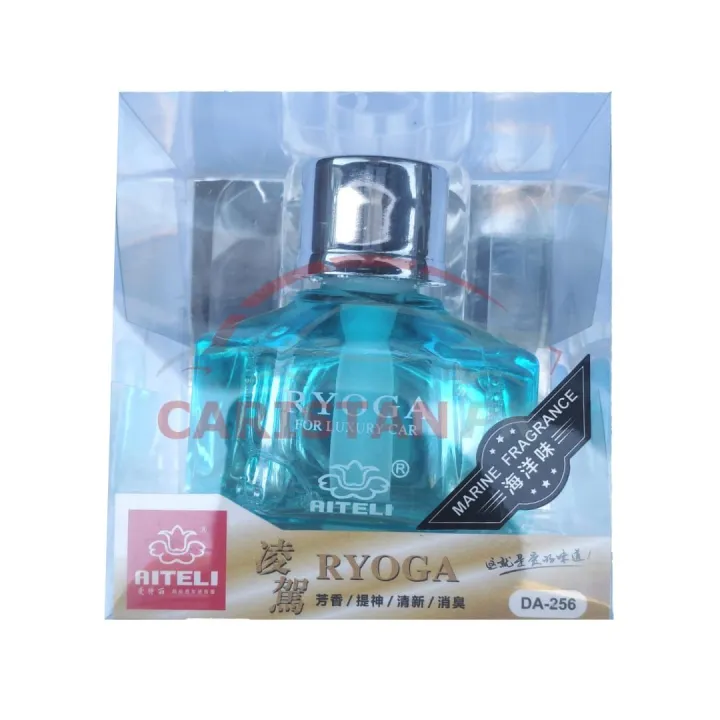 Aiteli%20Ryoga%20car%20air%20freshener%20-%20Image%202