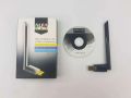 ALFA NET W115 802.11 b/g/n 150Mbps USB WiFi Wireless-N Adapter with Fixed High Gain Antenna.