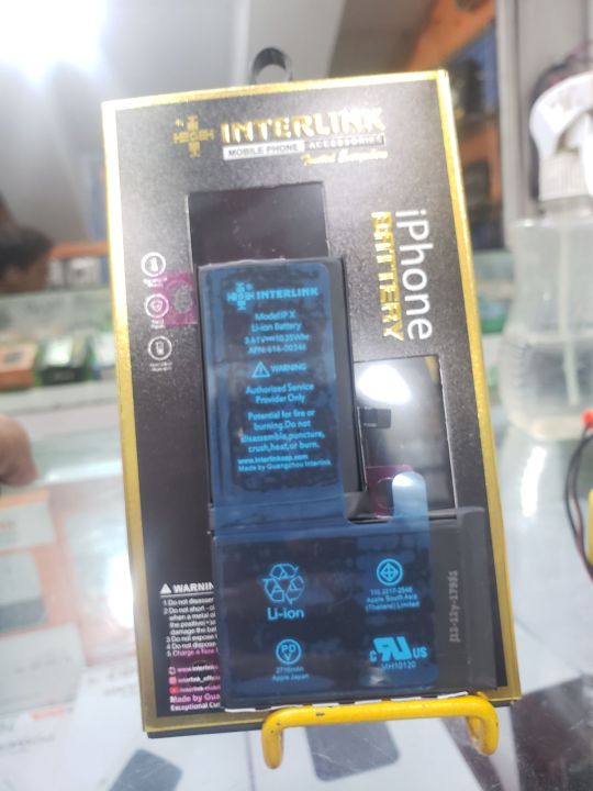 INTERLINK%20IPHONE%20X%20BATTERY%20-%20Image%207