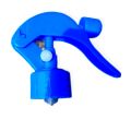 Trigger Sprayer Spray Nozzle Head Plastic Bottle Spray Head-1 Piece. 