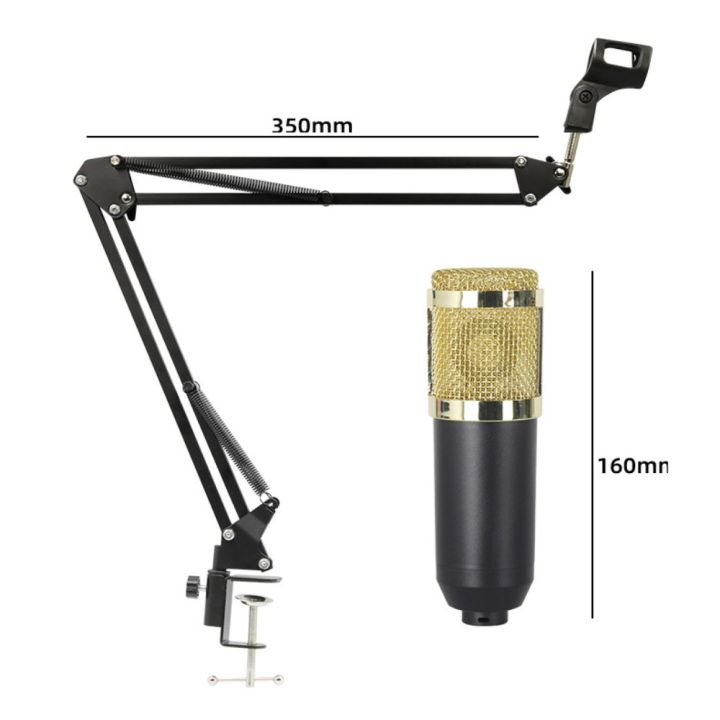 BM800%20Condenser%20Microphone%20Kit%20Computer%20Sound%20Card%20Streaming%20Audio%20Mixer%20Mobile%20Phone%20V8%20Audio%20Mixer%20-%20Image%203