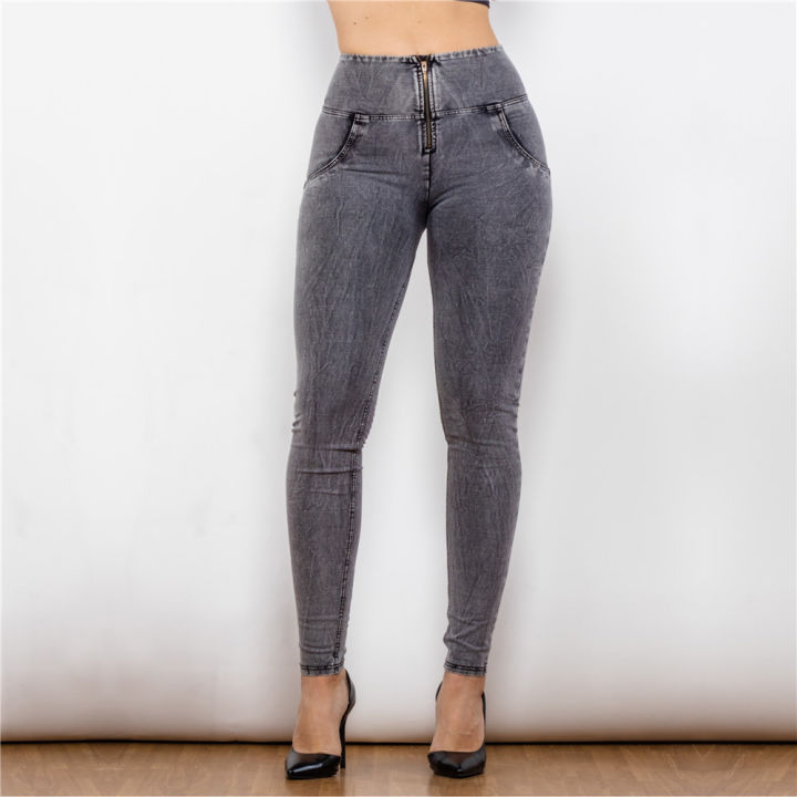 Shascullfites%20Melody%20Womens%20High%20Waisted%20Jeans%20Slim%20Fit%20Bum%20Lift%20Jean%20For%20Girls%20Push%20Up%20Stylish%20Full%20Length%20-%20Image%203