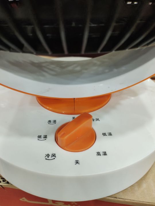 mini%20electric%20hiater%20-%20Image%203