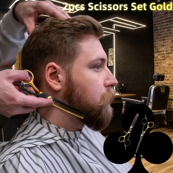 2pcs%20hair%20scissors%20set,%20special%20flat-tooth%20magic%20scissors%20for%20home%20use%20to%20trim%20bangs%20by%20oneself%20-%20Image%202