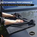 1400GSM 1/2pcs XXL Microfiber Car Drying Towel - Large Double-Sided Twisted Loop Cloth, Ultra Absorbent, Quick Dry, Streak-Free.
