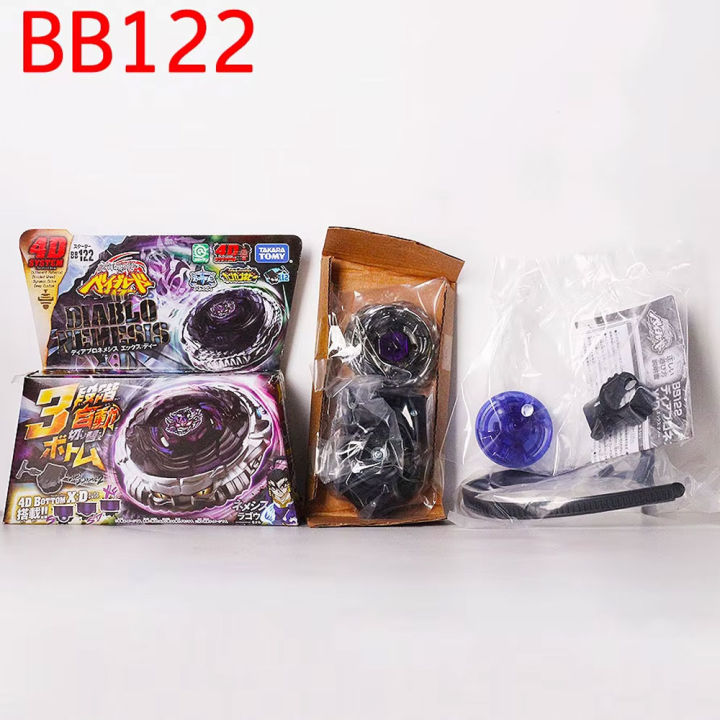 Takara%20Tomy%20Metal%20gyroscope%20BB122%20DIABLO%20NEMESIS%20X:D%204D%20MET%20lichtwerper%20-%20Image%203