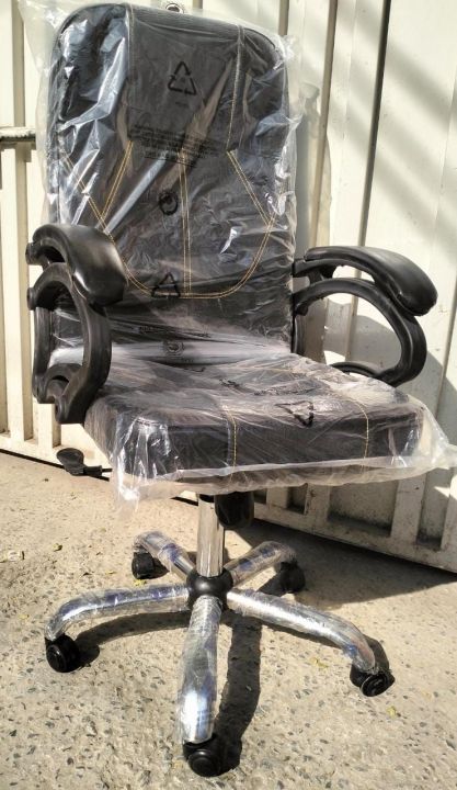 COMPUTER REVOLVING CHAIR OFFICE CHAIR