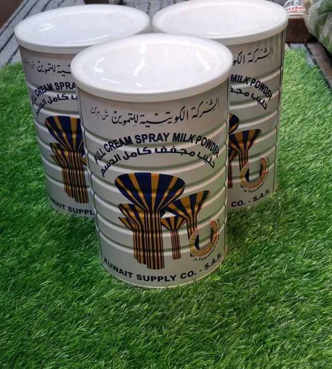 Kuwaiti%20Full%20Cream%20Milk%20Powder%202270.00%20Kilograms%20milk%20powder%20kuwait%20milk%20powder%20tin%20-%20Image%202