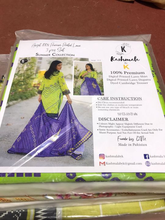 kashmala%20lawn%20three%20pes%20suit%20digital%20printed%20lawn%20shirt%20-%20Image%205