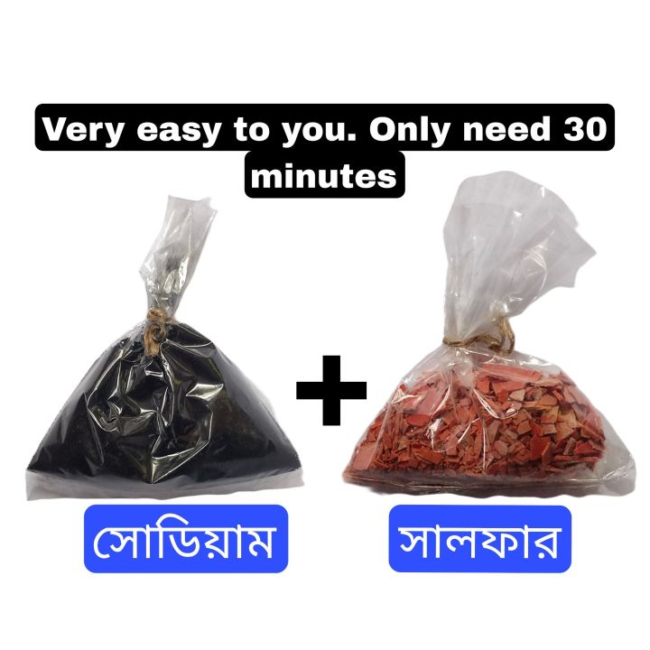 Fabric%20colour%20for%20black%20Pant%20-%20sodium%20sulphur%20colour%20-%20Image%202