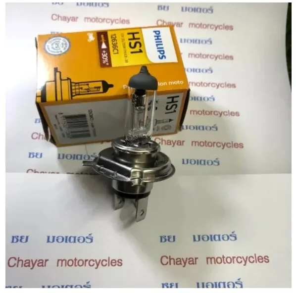 Genuine%20Philip%20motorcycle%20headlight%20bulb%20M5%2012v%2035/35W%20terminal%20block%20for%20Honda%20Dream%20wave100/110/110i/125/125i%20Suzuki%20Smash%20Yamaha%20Mio%20Fino%20#%20and%20Philip%20HS1%20for%20new%20Scoopy%20I%20wind%20shield,%20MOOV%20-%20Image%206