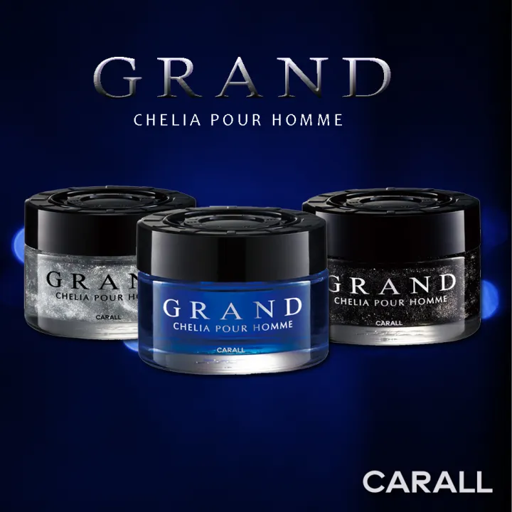 Carall%20Grand%20chelia%2065L%20car%20perfume%20air%20freshener%20non-pungent%20gel%2055ml.%20-genuine%20Japan%20-%20Image%208