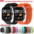 Silicone Strap For Redmi Watch 4 Smart Watch Bracelet Replacement Correa For Mi Band 8 Pro WristBand Accessories.