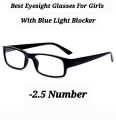Branded Best Eyesight Glasses Power -2.5 - Duur Ki Nazr Ki Ainak. 