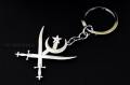 High Quality Keychain - Silver ISPR Pak Army logo Key chain - Full Metal, Stainless & Trendy design for Boys & Girls. 