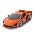 lambogini model car remote control Car. 