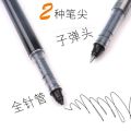 Roller si ball pen 0.5mm blue black red colours available pack of 1pc. 