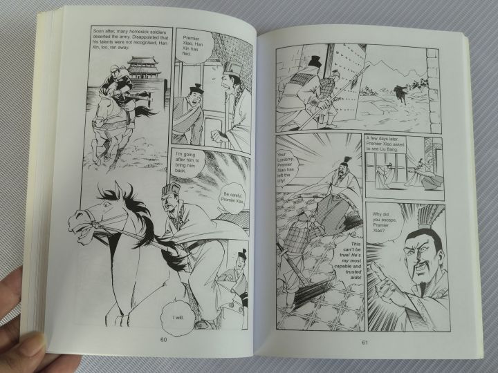 Stories%20of%20Courtesy%20%5BOriginal%20New%20Book%5D%20-%20Image%204