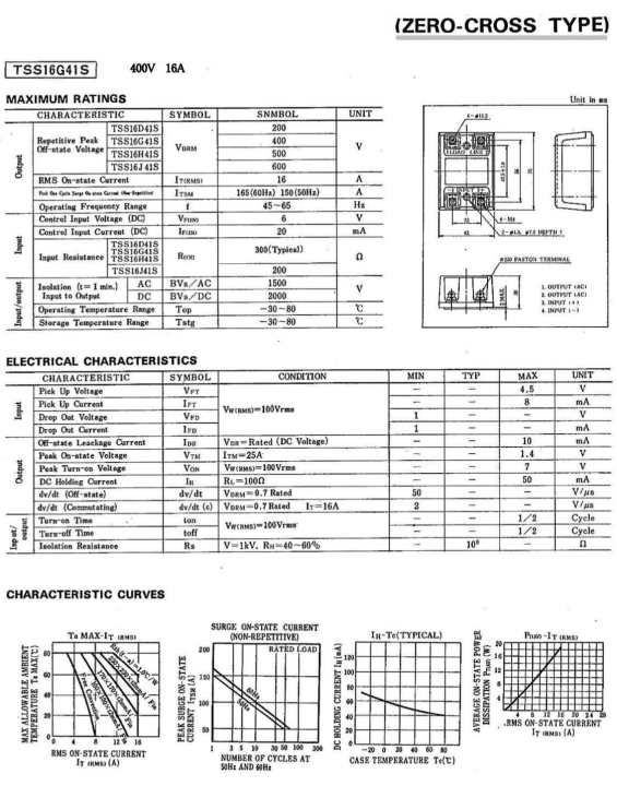Tss16J41S%20Solid%20State%20Relay%2016A%20600V%20Trigger%20Output%20Ssr%201-Channel%20Isolation%20Toshiba%20(Nos)%20-%20Image%202
