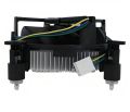 Intel CPU Cooler Fan & Heatsink LGA 1150 1151 1155 1156. 