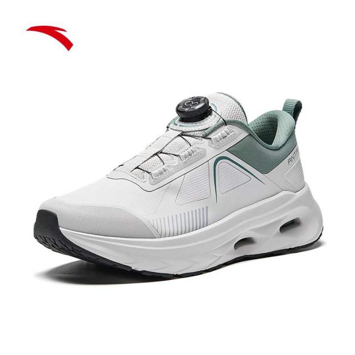 ANTA A-EBUFFER 9 PRO Men’s Training Shoes 1124D7711-3