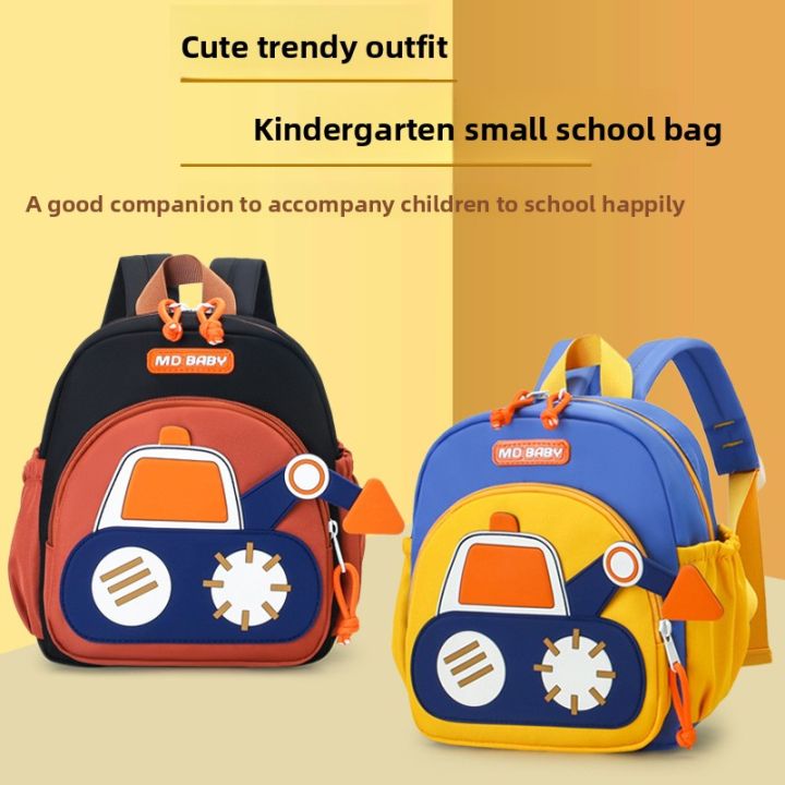 Cartoon Digger Truck Backpack for Boys Nursery School Dual Shoulder Bag 3-7 Years Old School Bag Children's Soft Nylon Bag