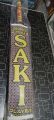 SAKI sports original (Rawlakot)2024 tape ball bat • Saki sports original bat • 2024 edition. 