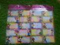 Naming Sticker for bookes or copies pack of 100. 