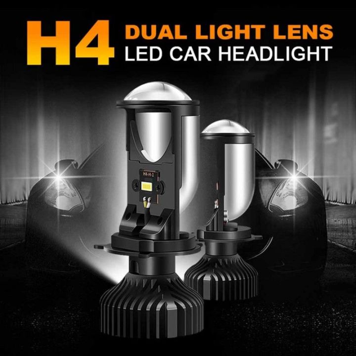 Y6 H4 Hi-Lo Mini Projector Lens Car Styling Headlights
