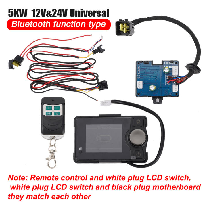 For%205KW%20Parking%20Heater%20Accessories%20Bluetooth%20Motherboard,%20Switch,%20Remote%20Control%20Wiring%20Harness%20Combination%20Set%20-%20Image%207