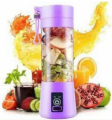 USB Rechargeable Juicer Blender 6 Blades. 
