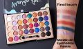 Final Touch Modern Eyeshadow Pallets & Brush Free 36 Color. 