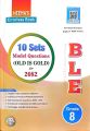 Neema Class 8 BLE 10 Sets - Grade VIII Old Is Gold (New Edition: 2082). 