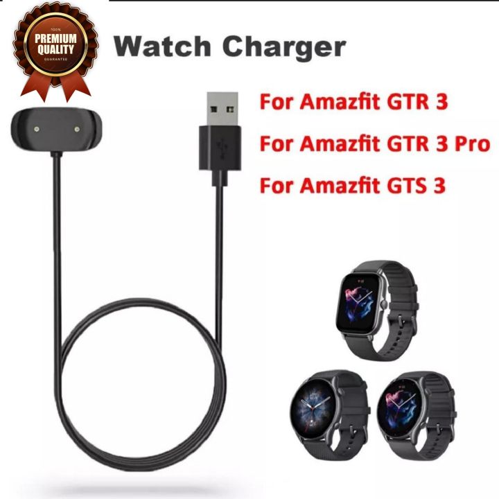 Amazfit GTR4 / GTS4 / GTR 3 pro / GTR3 / GTS3 / T-Rex2 Charger USB Charging Cable Dock