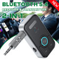Upgraded Bluetooth 5.4 Car AUX Audio Adapter HiFi Stereo Music Wireless Receiver Transmitter 3.5MM With Mic Calling For Car Kit. 