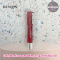 Revlon - Colorburst Lacquer Balm, 2.7 g Lip Balm, Juicy and Shiny, Beautiful Color, Moisturized Lips.. 