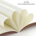 Brown notebook sugar notebook grid Sewing Book sugar notebook B5 A5 student easy writing checkered student stationery. 