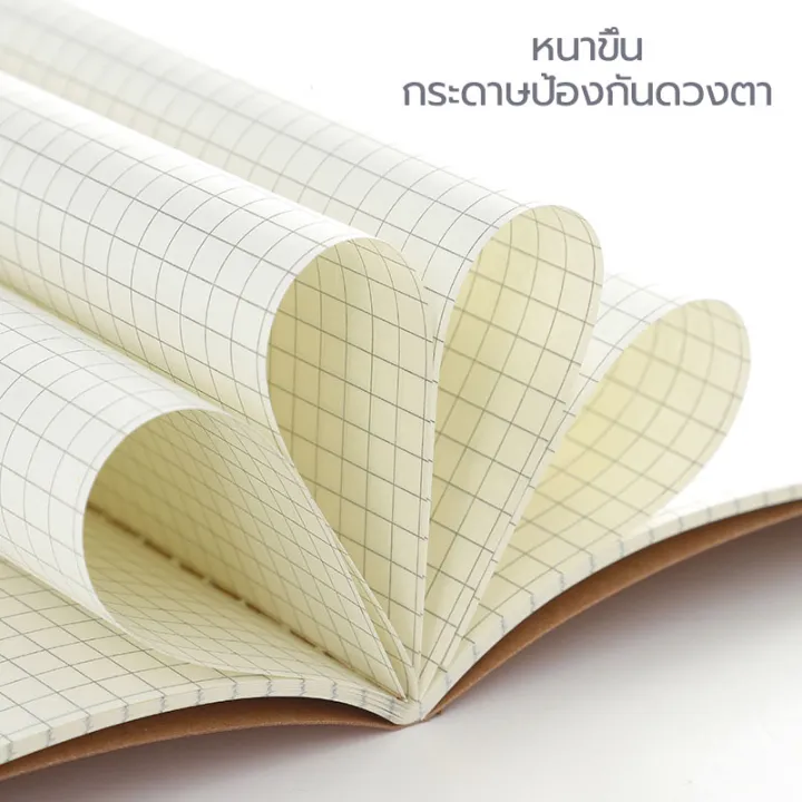 Brown%20notebook%20sugar%20notebook%20grid%20Sewing%20Book%20sugar%20notebook%20B5%20A5%20student%20easy%20writing%20checkered%20student%20stationery%20-%20Image%203