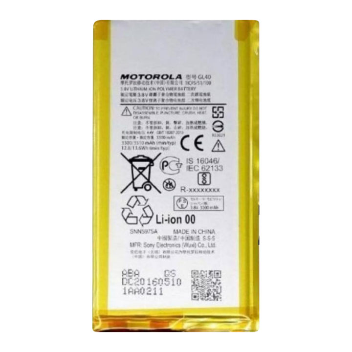 GL40 Original Battery for Motorola Moto Z Play Droid XT1635 3510mAh Long-Lasting Reliable Replacement Battery