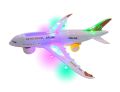 Battery Operated Aeroplane Toy for Kids with Attractive Flashing Lights and Realistic Jet Engine Sounds. 