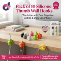 Pack of 10 Silicone Thumb Wall Hooks - Self Adhesive Cable Organizer Clips & Key Hanger, Multipurpose Wire Management Storage Holder for Home, Desk, Office & Car (Multicolor). 