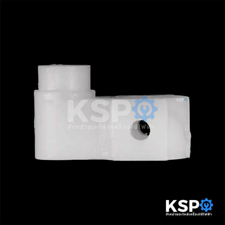 Hatari%20Hatari%20Hatari%2016%20"plastic%20bearing%20plate%20fan%20neck%20lock%20fan%20spare%20parts%20-%20Image%203