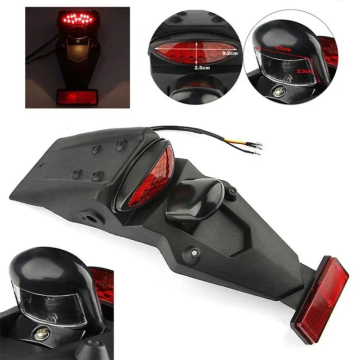 Universal Motorcycle Rear Fender Mudguard with LED Tail Light for all bikes speacial ybr ( all alter bikes + ybrs + cafy racer + cd 70cc