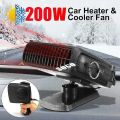 SOGO Car Portable Heater + Fan + Befroster (Plug And Play) 12 V - 200W ; Premium Quality. 