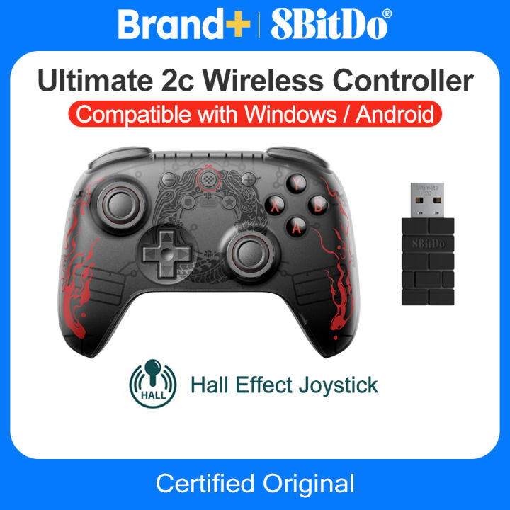 8BitDo Ultimate 2C Gamepads PC Black Myth Wukong Wireless or Wired ...