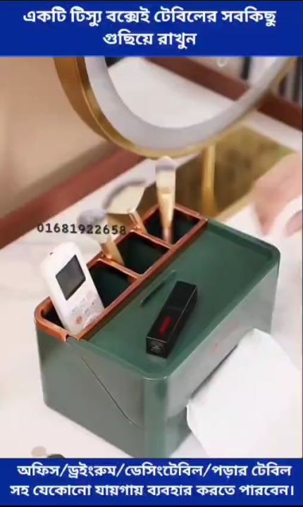 Tissue Box Cover,Tissue Box Cover Rectangle,Multifunctional Tissue Box Organizer,Decorative Tissue Box Holder,Tissue Box Holder with Storage,Modern Tissue Box Cover,for Living Room,Office