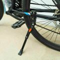 Mountain Bike Foot Support Adjustable Highway Bike Support Edge Aluminum Alloy Dead Fly Support Parking Rack Bike Support Foot. 