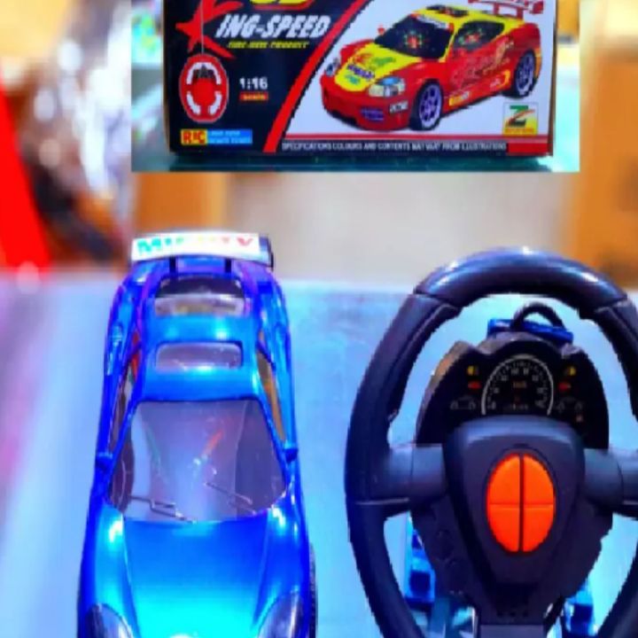 3D musical car is rechargeable for kids to enjoy