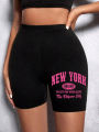 Summer Womens Sports Shorts  New York The Emipure City Letter Printing Fitness Short Pantsstretch Thin Soft Female Sport Swear. 