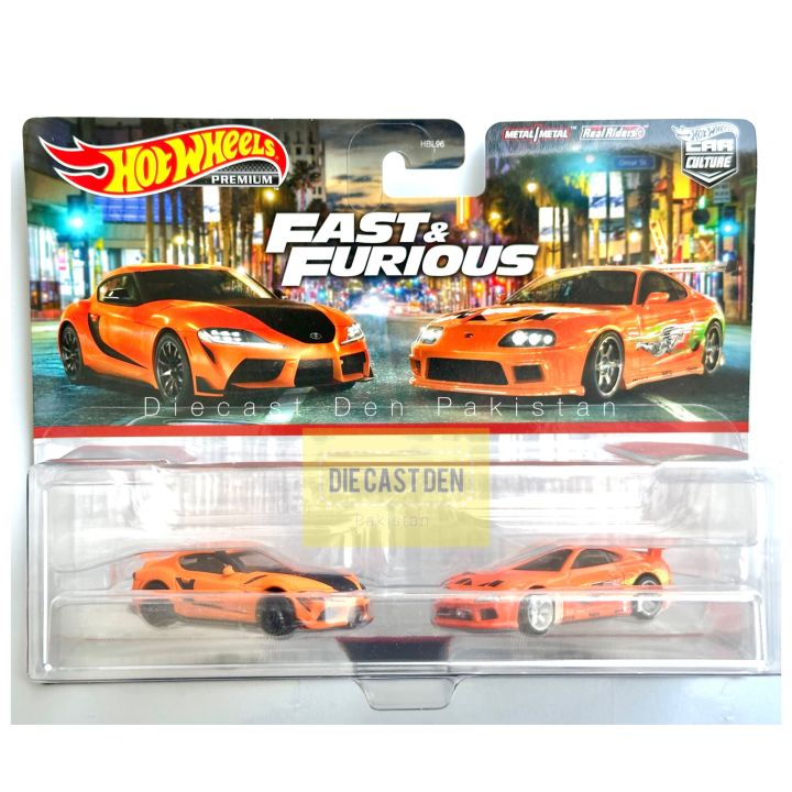 Toyota Supra mk4 Fast and Furious Hot Wheels Premium Car Culture